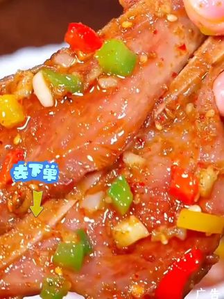 猪排【到手3斤】多肉小扇子骨500g/袋 固含量≥70%不含脊骨不含脆骨