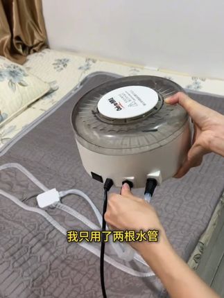 #水暖毯 #家居生活 #居家好物分享 #水热毯 #哇