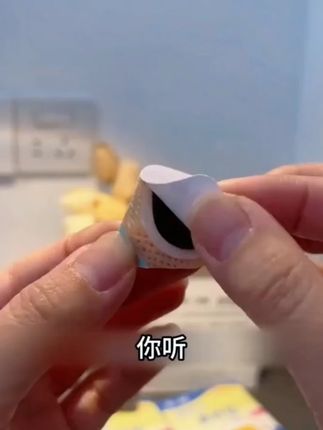 #苍耳子 终于升级成鼻贴了!一撕一贴方便又卫生!全家都可以用#宝宝护理 #换季必备#母婴好物 #宝妈
