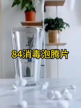 妈妈们学习(孩子的成长,妈妈的修行)这本书,改变说话的方式。#好产品一起分享 #生活好物推荐 #分享生活小技巧 #效果好 #实用小秒招