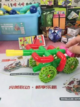 普通的#积木玩具我家儿子已经提不起兴趣了,这款#管道积木倒是特别喜欢,可以随意搭建各种造型,培养孩子的创造能力#儿童玩具#儿童益智 #亲子互动