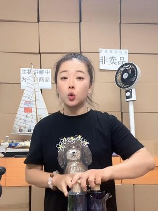 鱼子酱氨基酸洗发水控油祛屑蓬松洗护套装持久留香柔顺丰盈高颅顶#好物推荐🔥 #夏季新款 #种草好物 #源头工厂 #好物推荐分享