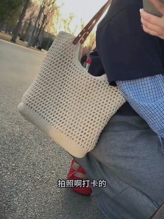 文艺森系手工编织大容量包包外出旅游轻便镂空棉线编织网纹托特包#包包 #包包种草 #编织包 #大容量包 #编织包