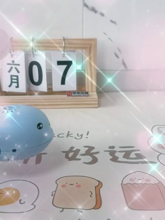 这个玩具也太有意思,球放上去就悬浮起来,锻炼手眼协调和手部精细动作!一上午把柚子忙坏了,就喜欢看你抓不着干着急