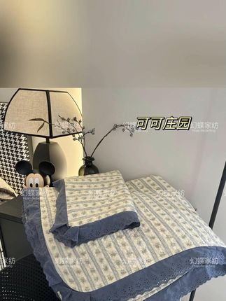 幻蝶家纺 热卖爆款 法式花边全棉四季款床盖三件套 #好物推荐 #床盖三件套 #居家好物