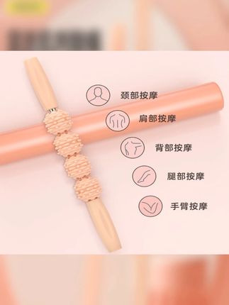 每天十分钟轻松一整天,全家都能用 #居家好物