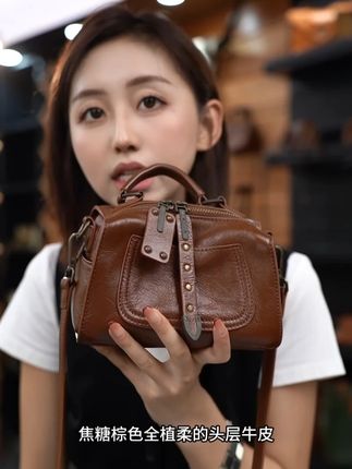 岩牛2024年新款头层牛皮植鞣皮女士斜挎包简约时尚小城堡YN3397#美包分享 #包包 #包治百病 #包包种草 #穿出高级感