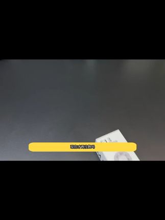 塔菲克透明制冷风扇冰敷高速户外便携式静音办公大风力手持充电扇 #好物种草