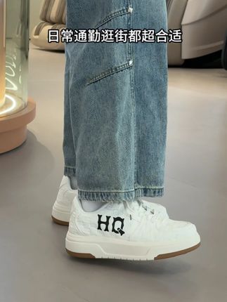 日常通勤逛街都合适的小白鞋! #男鞋#好鞋推荐#百搭鞋子#软底软面穿上超舒服#谁穿谁好看