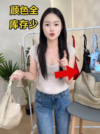哪里买ecoday最划算?#ecoday #秋冬包包 #双十一 #大容量包包