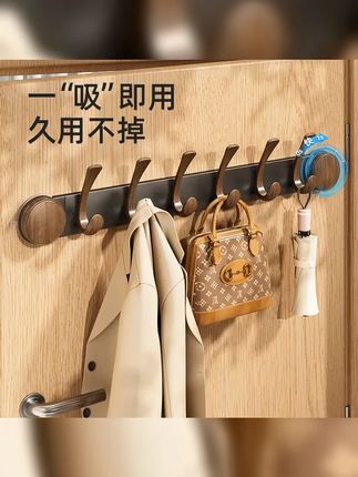 胡桃木吸盘门后挂钩免打孔强力粘胶壁挂架衣服钩子帽子收纳置物架 #免打孔挂钩 #联排挂钩 #吸盘挂钩 #挂钩