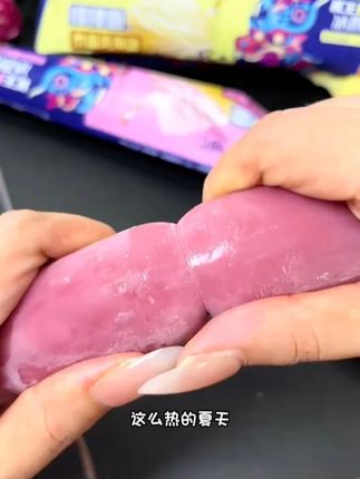 炎炎夏日冰箱里怎么能少了冰冰凉凉的棒棒冰呢,采用新西兰进口奶源制作,奶糯丝滑,还是升级的plus版。