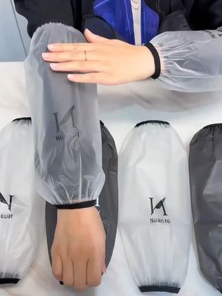 秋冬束口TPU超软皮防水防油袖套不渗透明护袖口男女防污防脏套袖#秋冬好物 #防水袖套 #防污神器 #实用护具 #男女通用