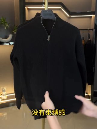 冬锁温针织双开拉链毛衣外套开衫男士显瘦保暖 #品质男装 #显瘦遮肉 #上衣 #百搭内搭 #面料舒适