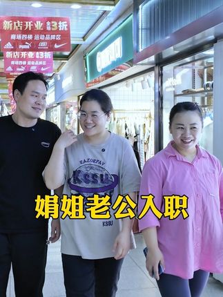 萱妈一家人8月10号澳洲护肤滋补专场