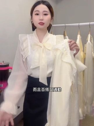 【运费补贴6-8】春秋新款长袖法式蝴蝶结系带百搭荷叶边上衣#品质女装 #谁穿谁好看系列 #显瘦遮肉 #好看的衣服都在这里 #显瘦