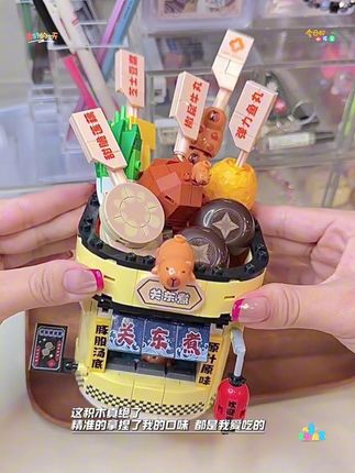 #儿童益智玩具 Pinwheel小鳄鱼忙碌书 蒙氏早教认知专注安静书益智启蒙手撕互动#玩具推荐 #盲盒 #潮玩 #机器人变形玩具