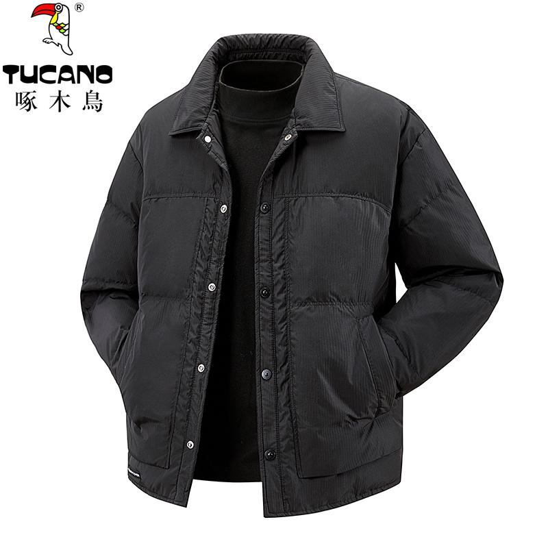 啄木鳥正品冬季新款翻领棉衣棉服爆款潮流时尚百搭休闲夹克外套男 运费险+七天无理由退货 #冬季穿搭 #新款 #棉衣棉服 #休闲 #时尚