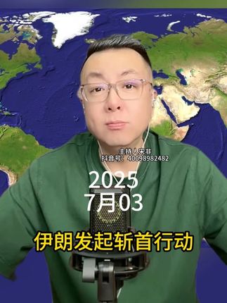 【发10罐】五香牛肉酱 拌面拌饭 营养下饭开盖即食150克*10罐#五香牛肉酱 #牛肉酱 #好物推荐🔥 #老宋聊局势 #宋非说事