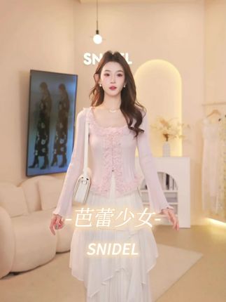 奶油庭院风・修身针织衫露蕾丝领 #SNIDEL #snidel穿搭分享 #snidel新品 #穿搭分享 #今日穿搭look