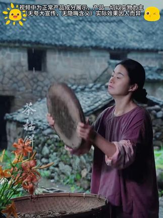 好头发原来是这样洗出来的 #A#何首乌洗发皂#洗发皂#养发护发