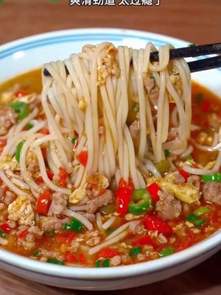 正宗湖南攸县特色米粉传统玉恒米粉5斤攸县米粉自然风干米粉     #美食教程  #嗦粉  #米粉  #天冷了吃点热乎的  #攸县米粉