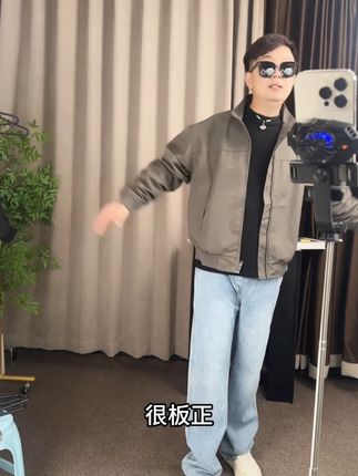黑色ma1飞行夹克衫男款春秋季短款外套高级感廓形美式翻领棒球 #男生穿搭 #品质男装 #夹克外套 #潮牌 #穿搭我是认真的