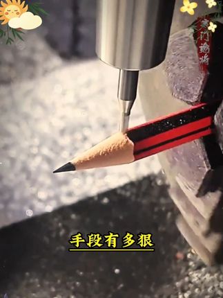 读《寒门诡将》,学古人智慧,让你在为人处世中立于不败之地#寒门诡将 #千门八将 #谋略智慧 #为人处世 #破局思维