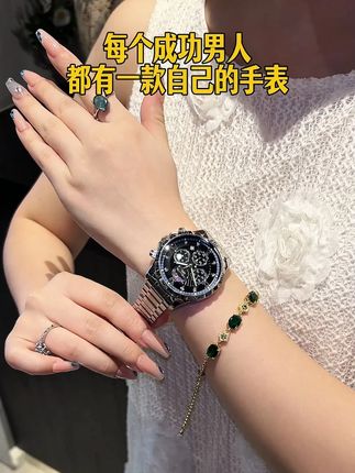 这款手表卖爆了!成功男士都在戴,全自动腕表,防水耐用,超有面子!#腕表分享 #名表推荐 #专柜品质 #好物推荐🔥 #高端腕表