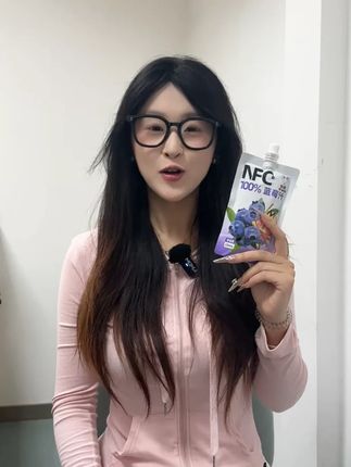 开盖就可以闻到蓝莓的果香#蓝莓汁 #蓝莓汁饮料