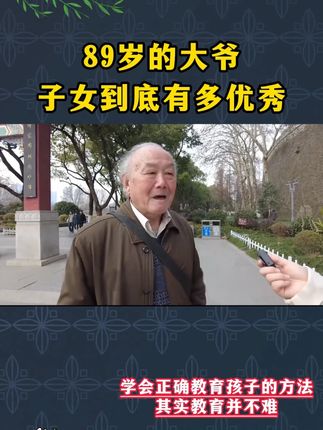 不会写作文?满分作文有公式教你写,积累金句与素材,还有写作技法指导#每天学习一点点#学霸秘籍