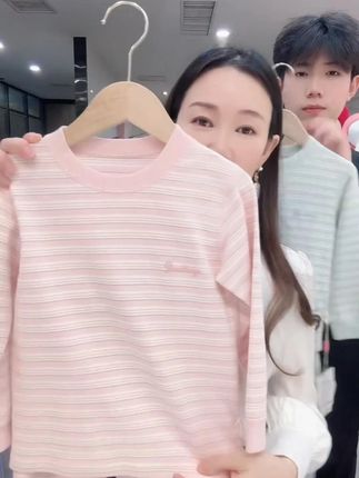 #儿童秋衣秋裤 #母婴好物 #宝妈推荐 月亮A类300克95棉保暖秋衣套男童女童睡衣儿童保暖家居服