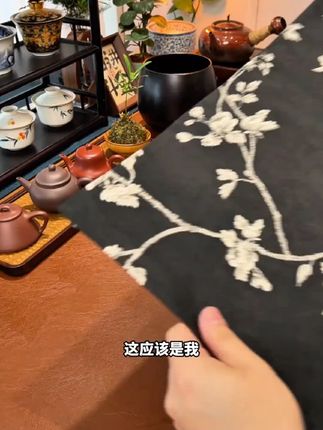 好看的茶席就是在不知不觉中让茶桌变得好看且高级,这款茶席确实百搭好看,价格也不贵,值得入手#茶席 #茶桌 #干泡台