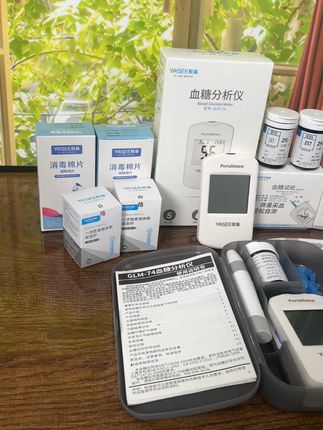 血糖值经常高低变化的,一定要按时血糖监测,试试这个雅斯的74测糖仪,价格实惠,操作起来很简单 #血糖监测 #高血糖 #雅斯