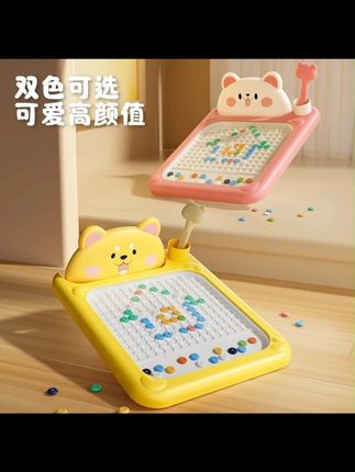 不管怎么摇都不会洒出来的玩具,我想每个妈妈都需要,它还能开发孩子的大脑,让孩子越来越聪明!#思维训练 #益智玩具
