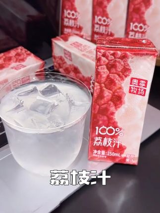 好好的荔枝不吃却果皮情有独钟?看似奇葩却作出一种美食! #荔枝汁 #好喝 #科普 #果汁 #清凉