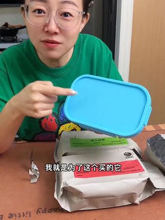 保鲜盒质量贼好!小馒头片又酥又香!买两盒送一盒!#太好吃了 #零食推荐 #解馋