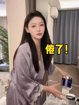 鱼子酱护发发膜躁留香护发素蓬松护理柔顺滋养深层修护改善干枯毛_0713_3 #好物种草