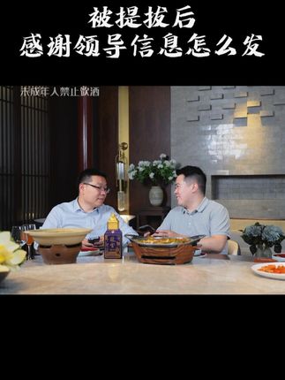 三颗葱 教育咨询