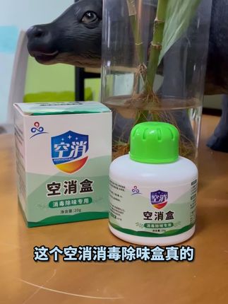 #浴室清洁剂 #水垢 #好物推荐