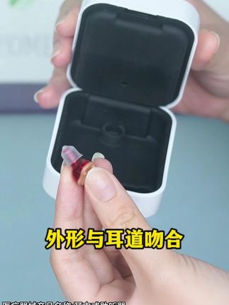 无声到有声,距离只差一个开关#自然之声