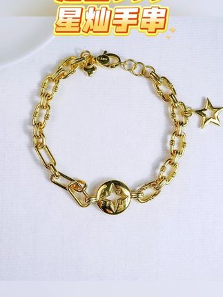 足金999,星灿手串 #首饰分享 #足金999 #黄金 #黄金手串 #无限回购的宝藏单品