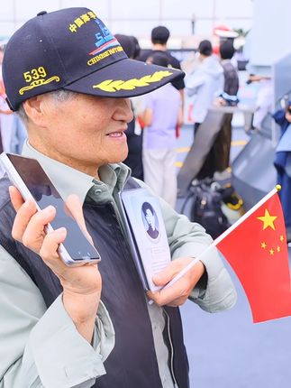 这盛世,你一定看到了!(许林博 王冠彪 王洋 王静 陶晋旭 封治斌 王志浩 宋宗健)