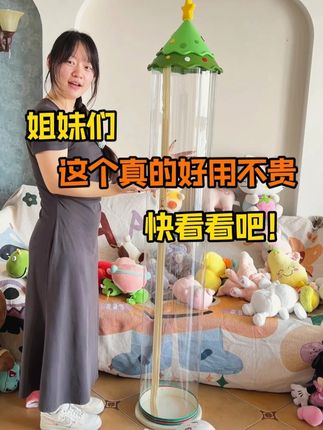 有了这个娃娃收纳桶,娃收拾玩具比干饭还积极呢 #你喜欢的样子#收纳桶#抓娃娃
