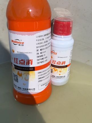#水产养殖 #威立妙 #红点消