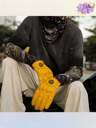 木森推荐秋冬季摩托车真皮手套复古机车骑士骑行四季防风透气防摔羊皮保暖#手套 #真皮手套 #透气手套 #木森推荐 #木森大舞台