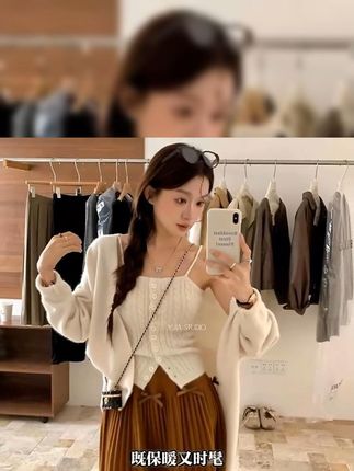 秋季必备!韩系慵懒风针织两件套,女生超爱! #麻花针织服 #纯色开衫外套 #女性套装 #女款针织套装 #麻花针织套装