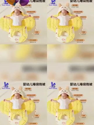 产房必备新生儿防惊跳睡袋包被夜醒踢被0-8个月加厚5D安抚豆豆绒#安抚豆豆绒 #必备新生儿防惊跳睡袋包 #被夜醒踢被