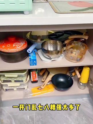 锅碗瓢盆这样收纳真的省了很多时间,取出来也特别方便 #厨房好物 最关键的是从此厨房不会乱 #好物推荐分享 #厨房收纳盒