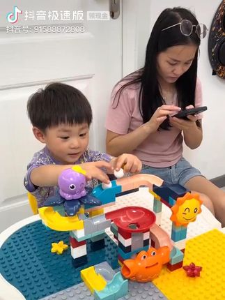 万高多功能早教积木游戏桌积木桌适合低龄宝宝学习益智拼装玩具台玩水玩沙子
